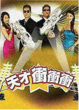 我们恋爱吧