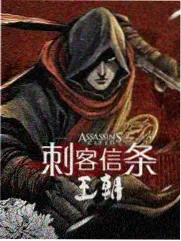 爱情保卫战