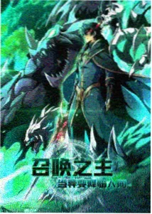 魔女宅急便